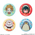 『SPY×FAMILY』Can Badge Collection SPY×FAMILY BOX